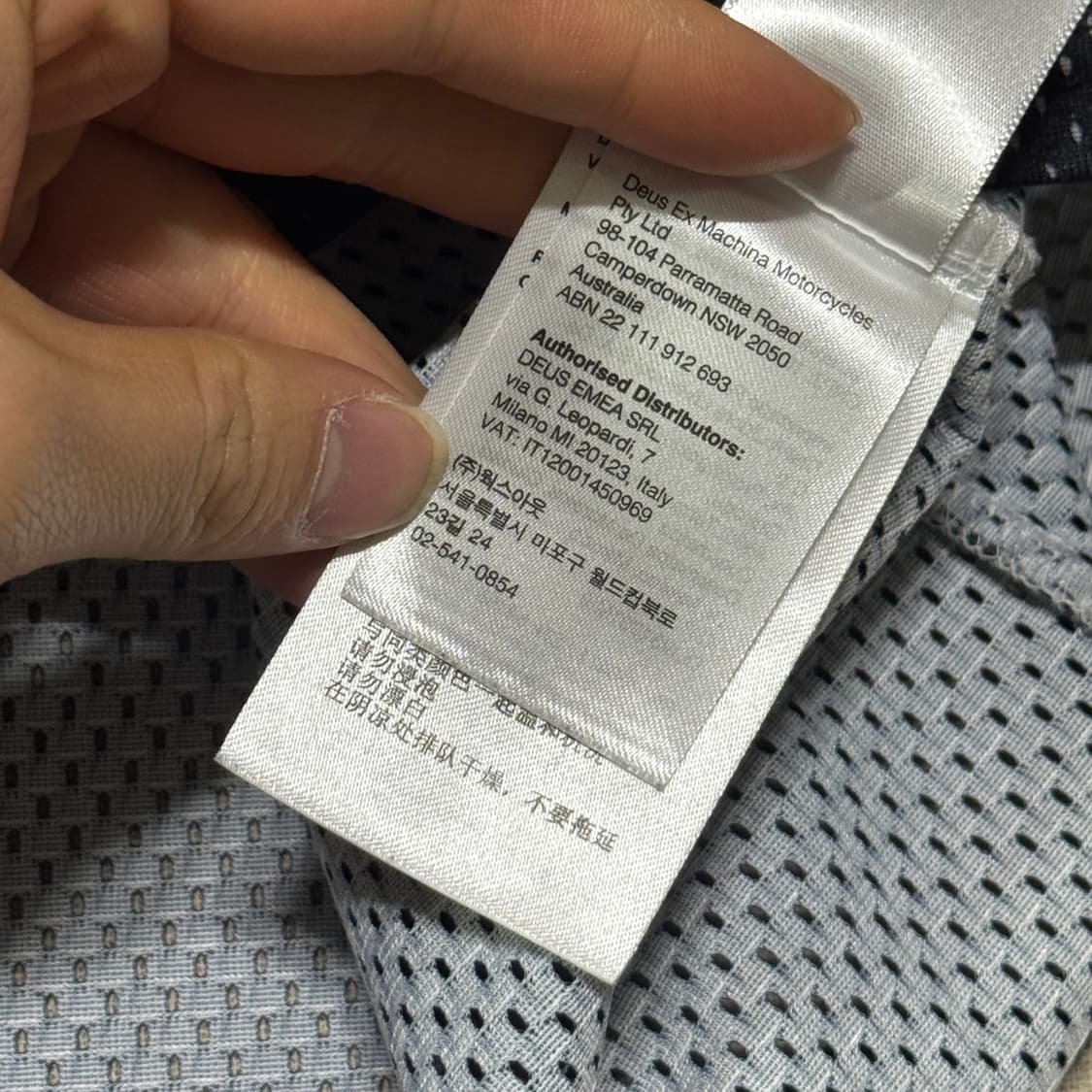 데우스 오렌지로고 모토져지 슬리브 L 상품이미지6