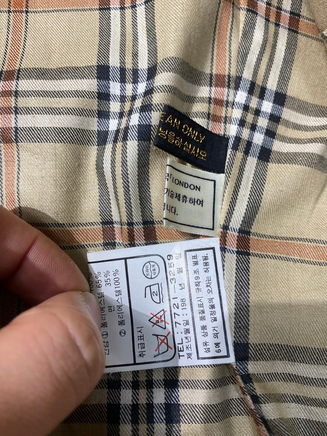 [L] 80s London Fog 런던포그 싱글 트렌치코트 상품이미지9