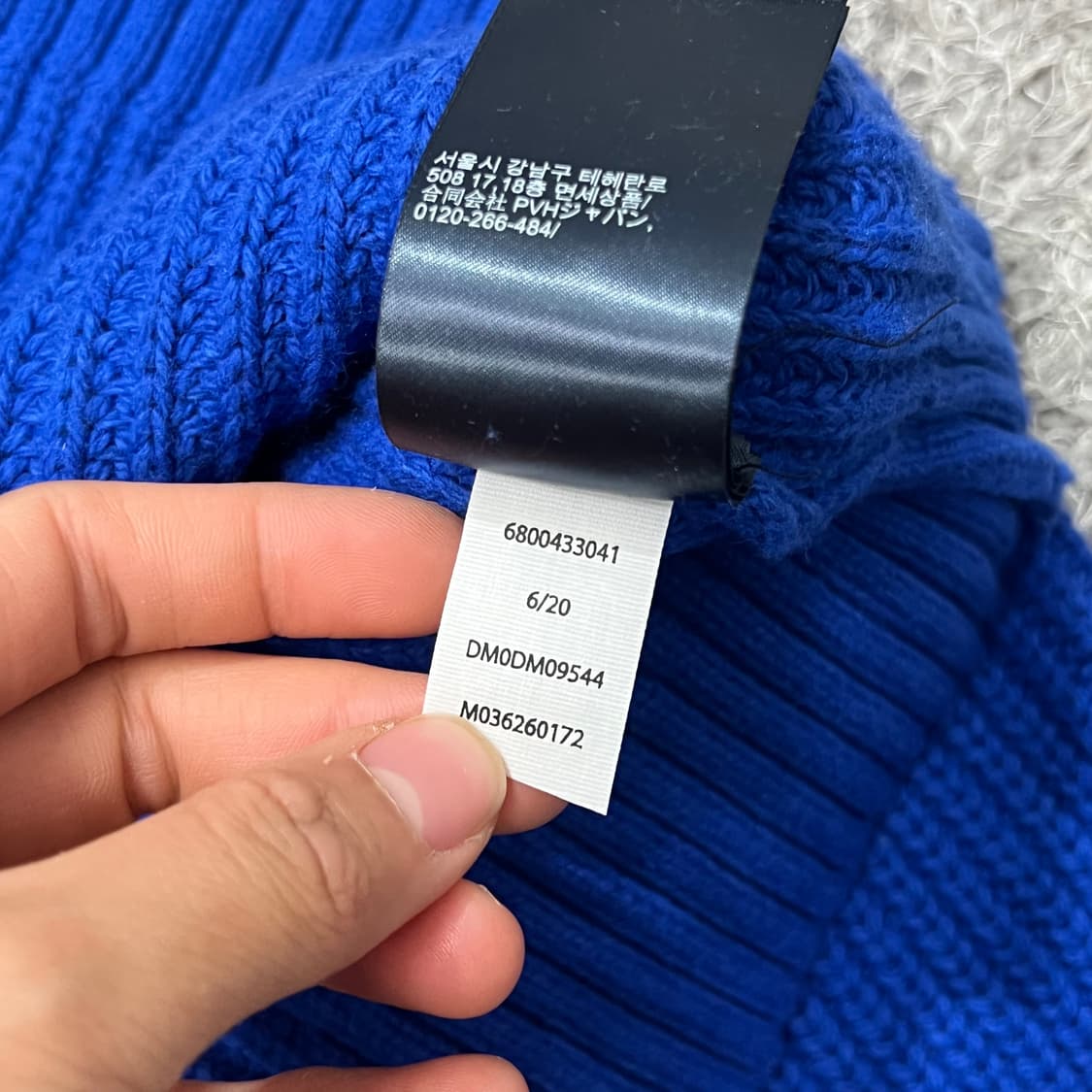 [95-100] 타미진스 니트 상품이미지5