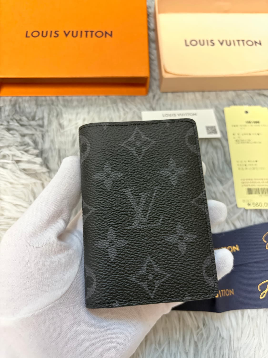 [정품/새상품급]루이비통 이클립스 오거나이저 상품이미지1