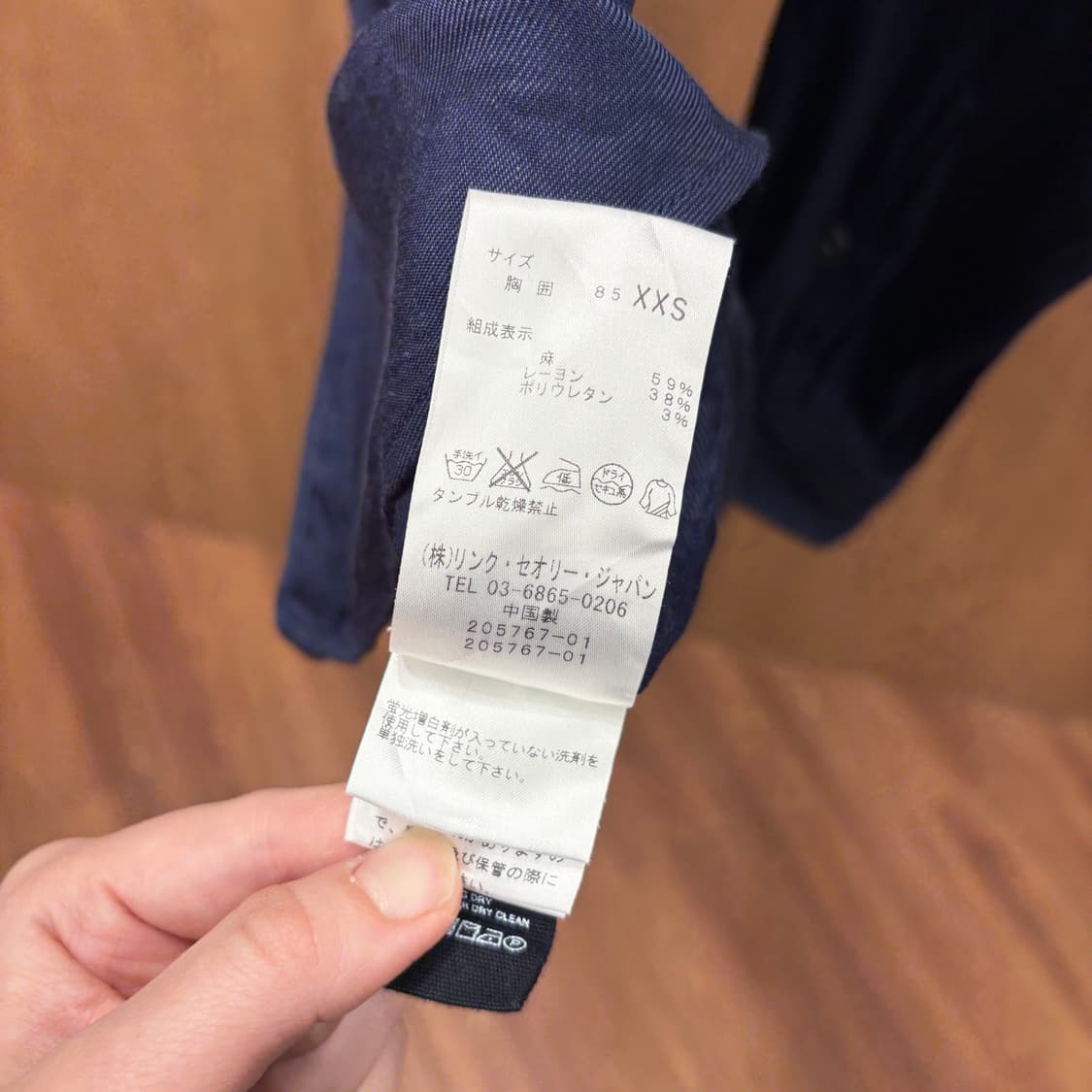 띠어리 린넨 긴팔 셔츠 더블 플랩 포켓 버튼 심플 디테일 네이비 상품이미지8