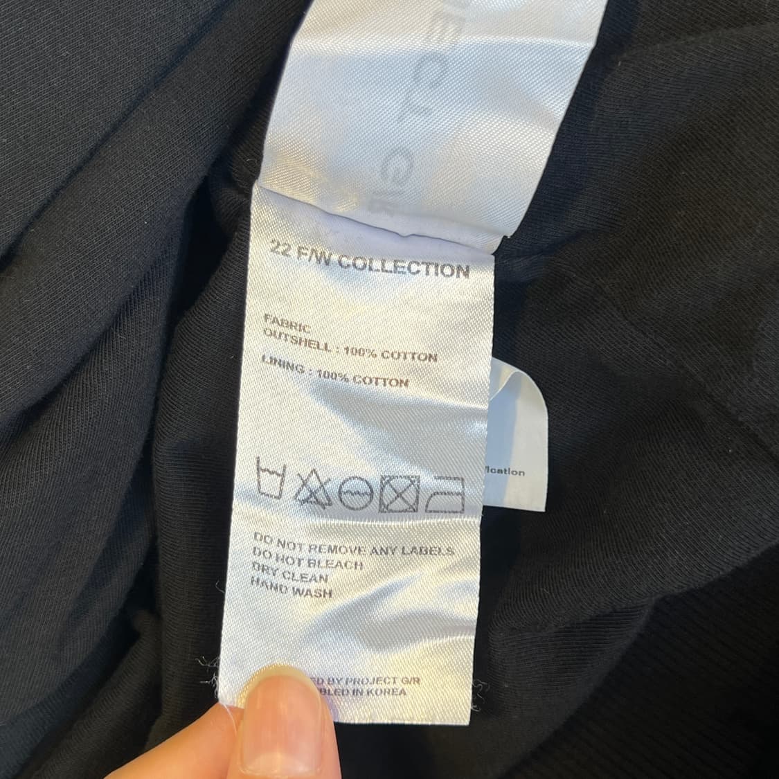 PROJECT  G/R  hooded zip-up 상품이미지8