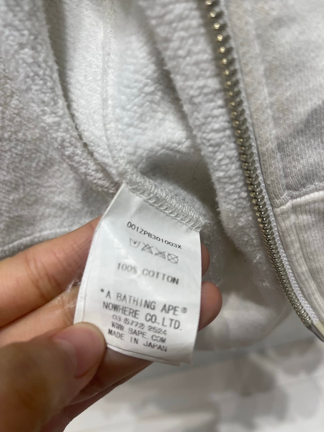 베이프 백계 야광 후드집업 M 상품이미지4