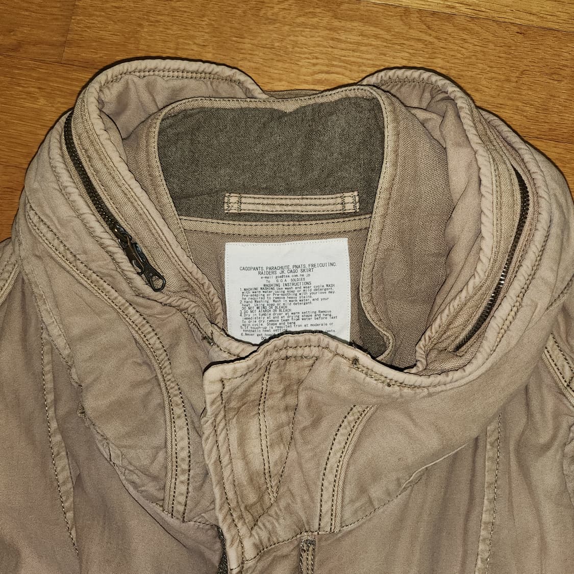 g.o.a 고아 보노 자켓 상품이미지3