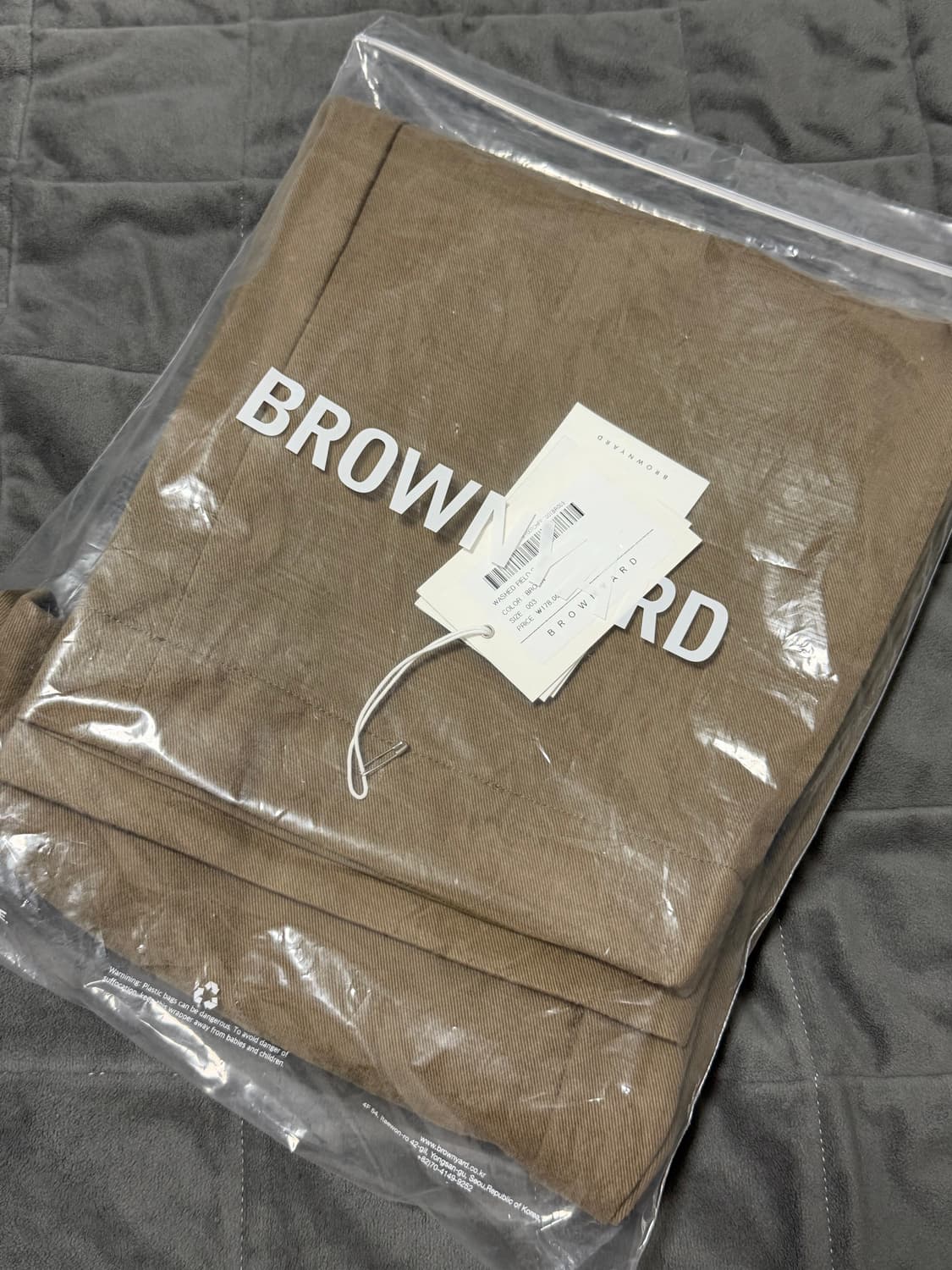 [3] 브라운야드 필드 치노팬츠 브라운 상품이미지9