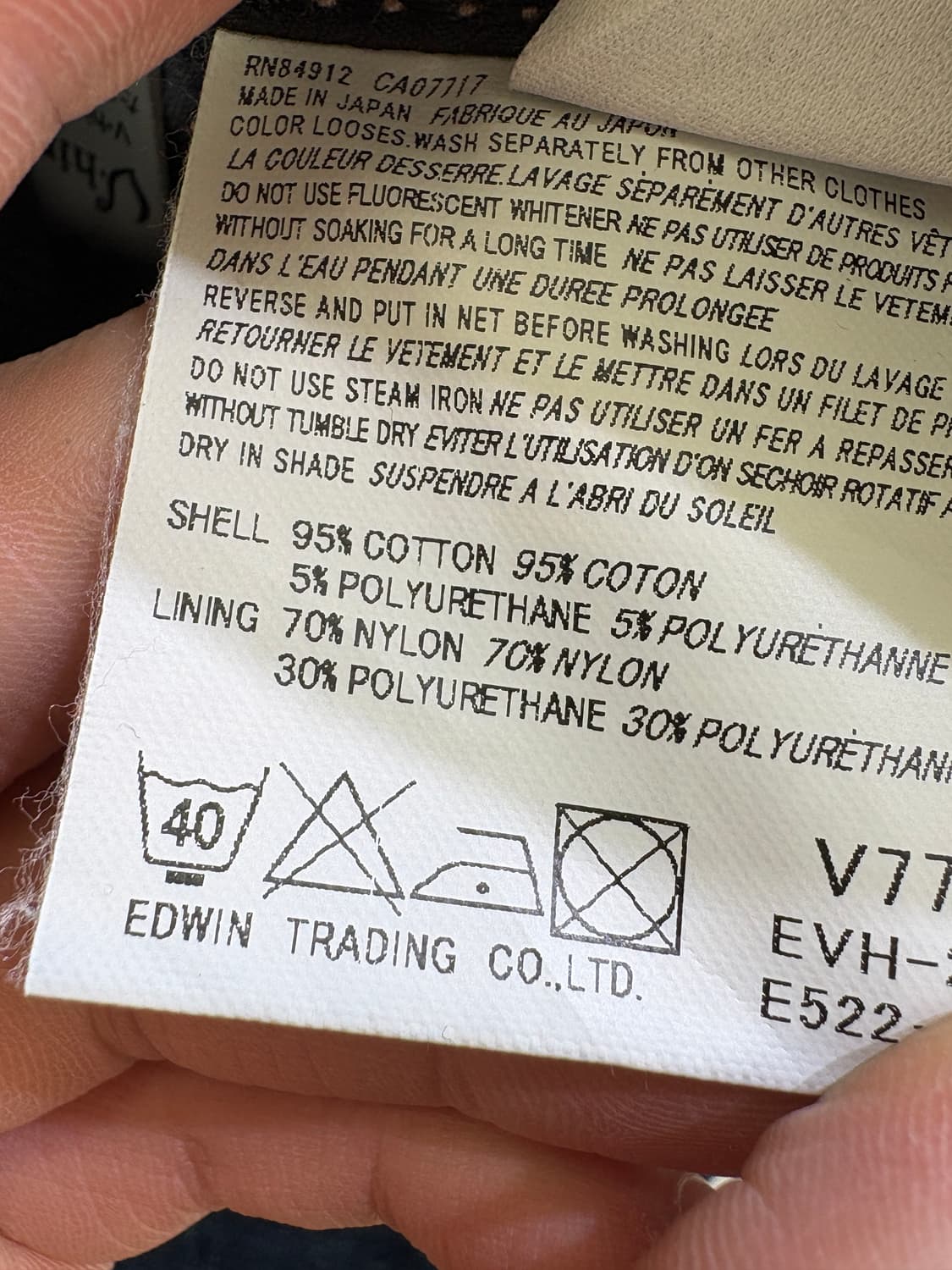 SOMETHING BY EDWIN (Made in Japan) 부츠컷데님 상품이미지9