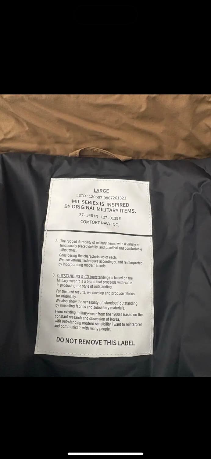 아웃스탠딩 프리마로프트 패딩 상품이미지3