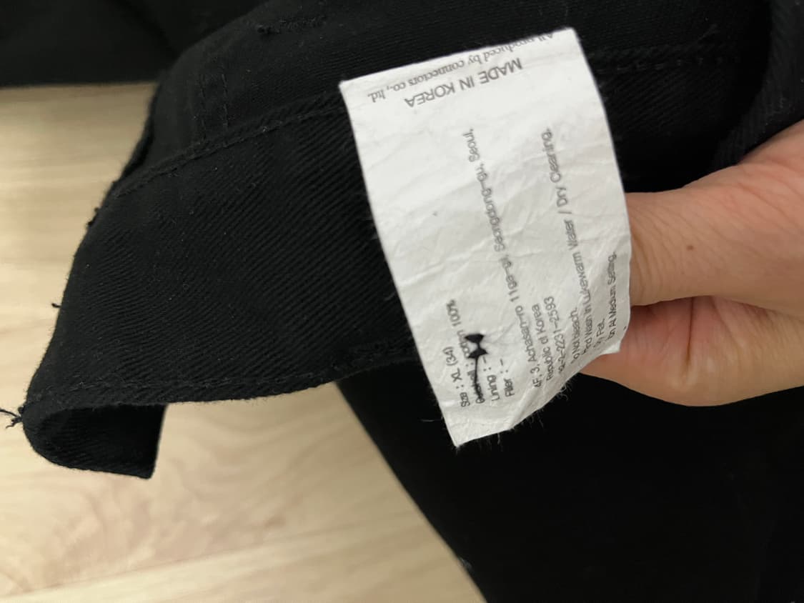 유니폼브릿지 페인트스플래터 팬츠 34 XL 상품이미지6