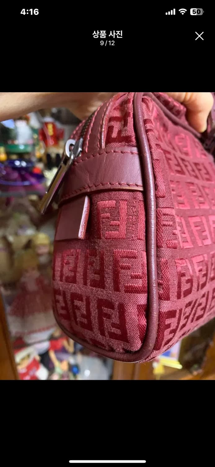 펜디 레드버건디 바게트백 정품 상품이미지8