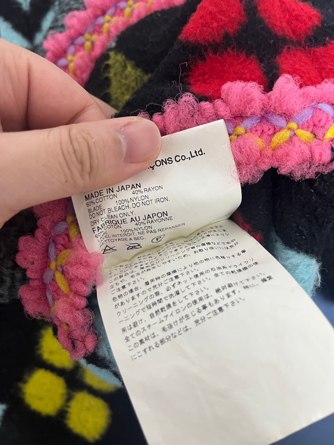 COMME DES GARÇONS Contrast-trim Patterne 상품이미지4