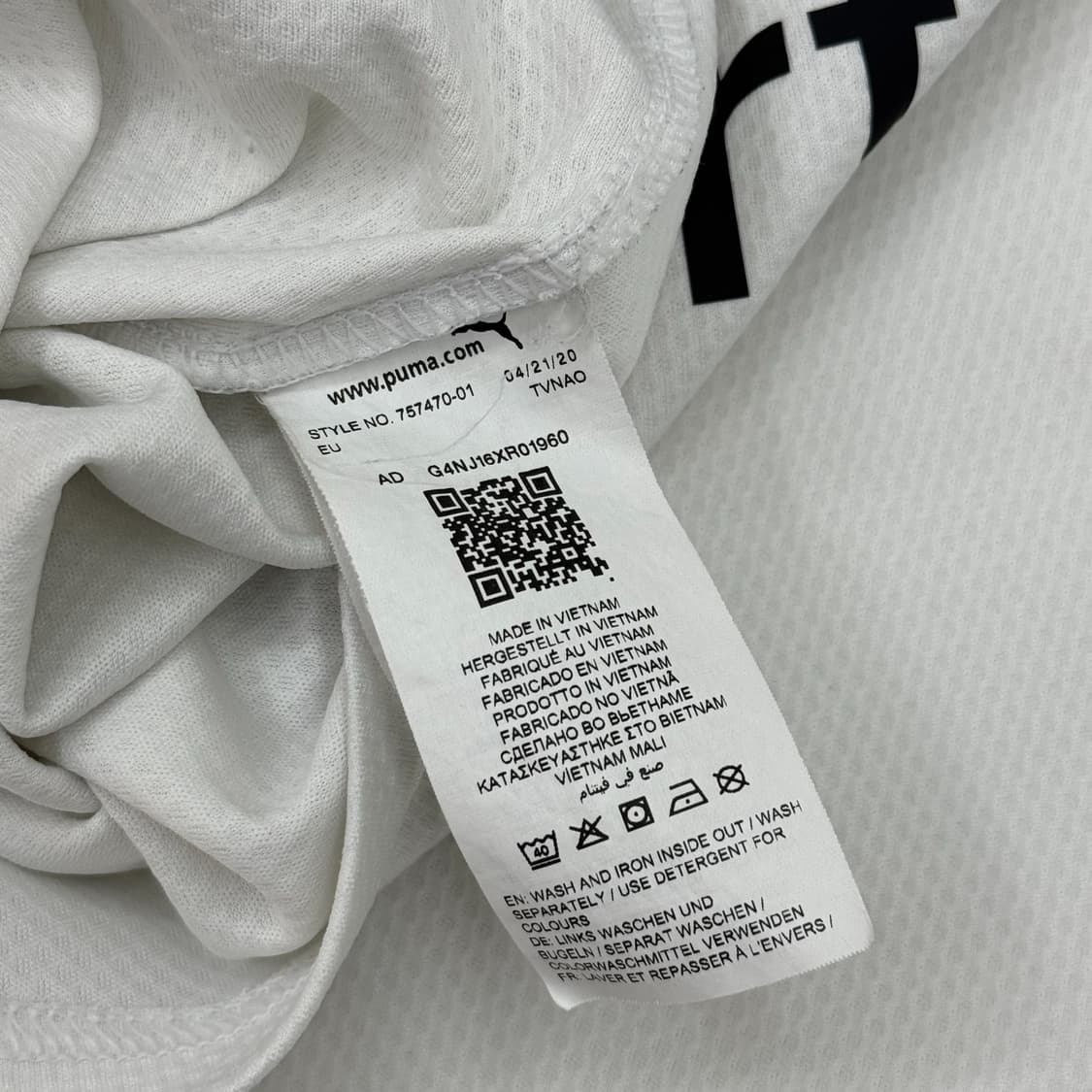 20-21 발렌시아 홈 No.20 이강인 상품이미지9