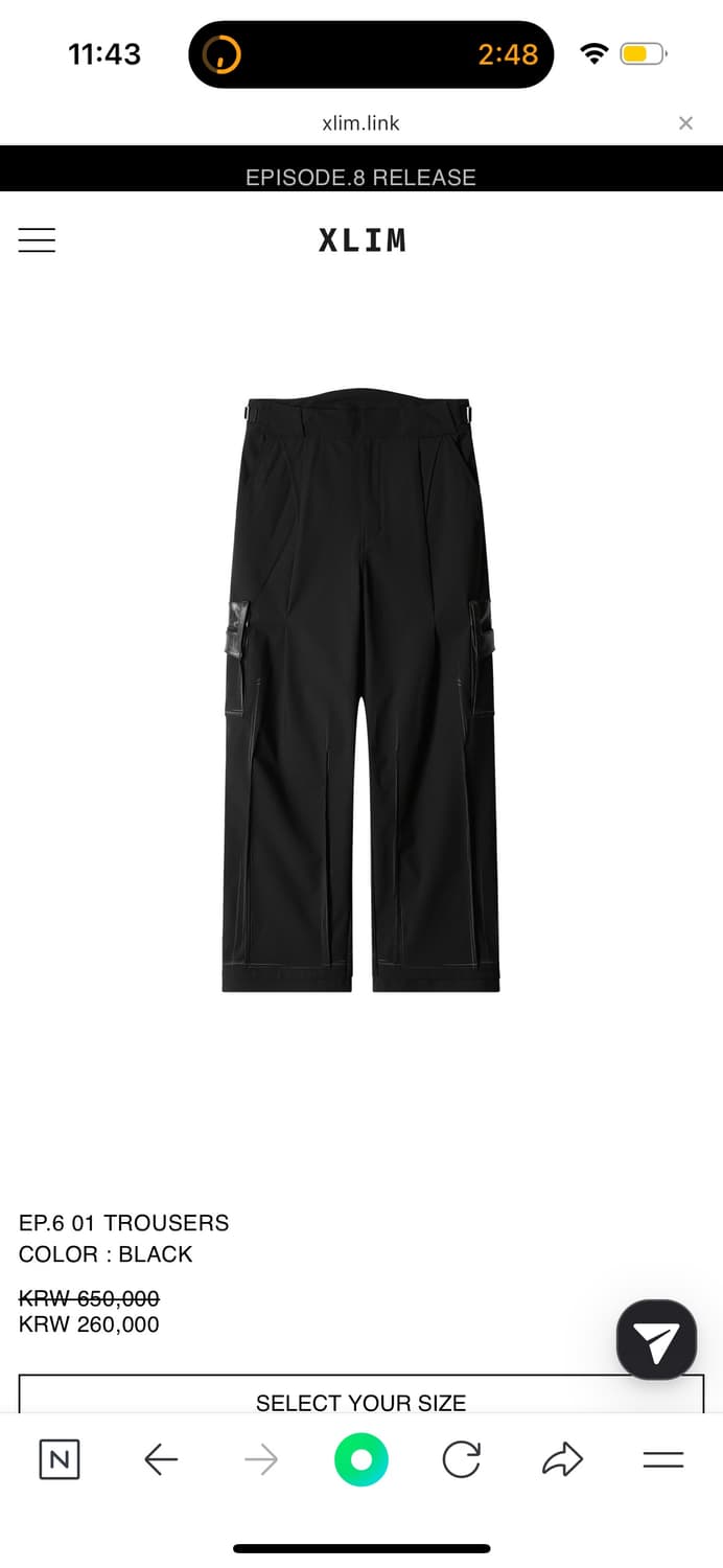 엑슬림 ep.6 카고팬츠 xs 상품이미지2