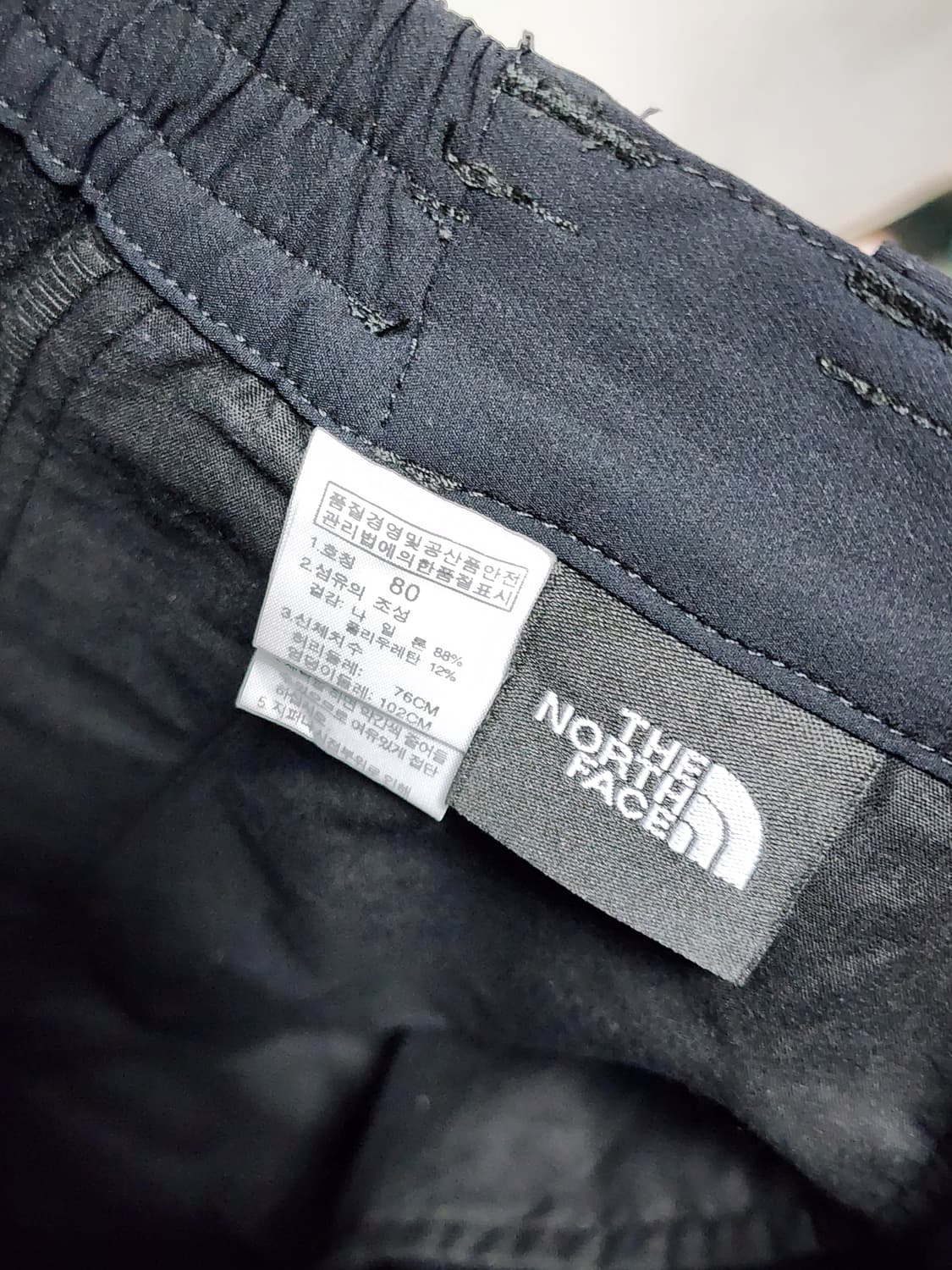 노스페이스 기능성 매트블랙 팬츠 상품이미지6
