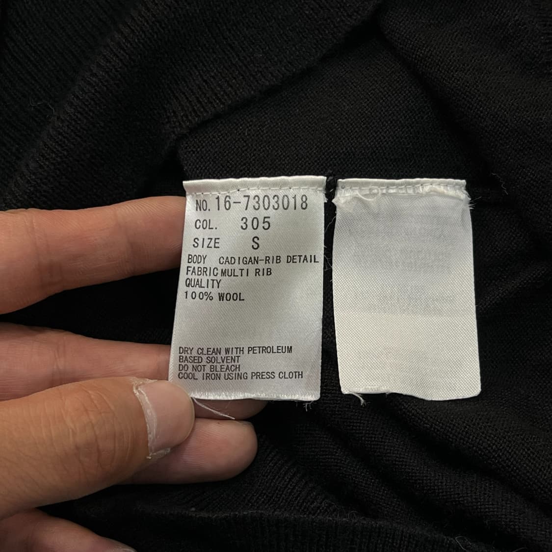  헬무트랭 언발 가디건 y12849 상품이미지8