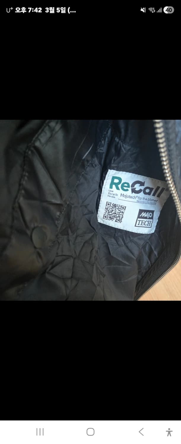 스투시 링클 나일론 자켓 블랙 M 상품이미지5