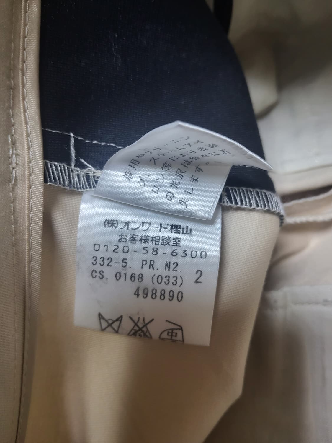 DKNY 여성 슬림핏 면바지 슬랙스 뉴욕 브랜드 데일리 팬츠 상품이미지6