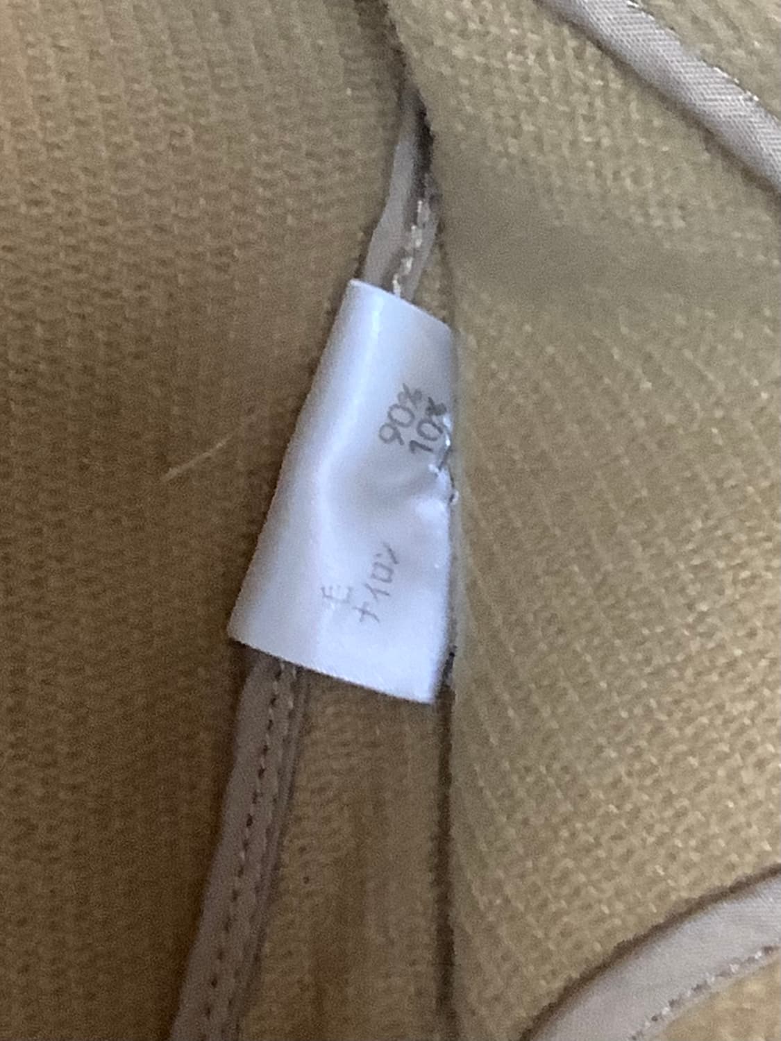 라코스테 후드 더플코트 떡볶이코트 상품이미지5