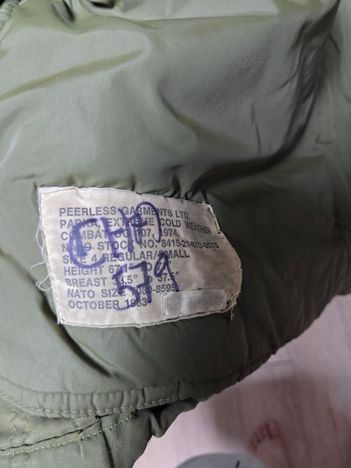 캐나다군 콜드파카 상품이미지5