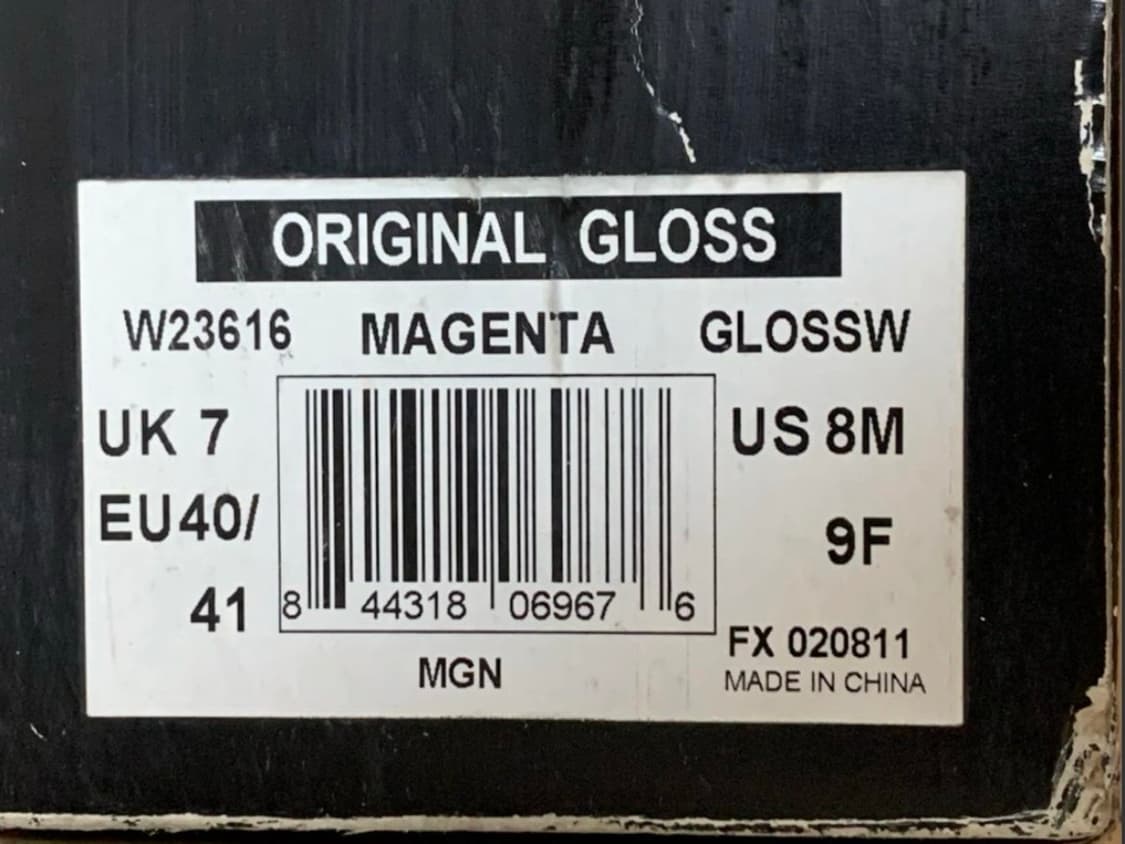 헌터 레인부츠 톨 핑크 255 uk7 상품이미지7