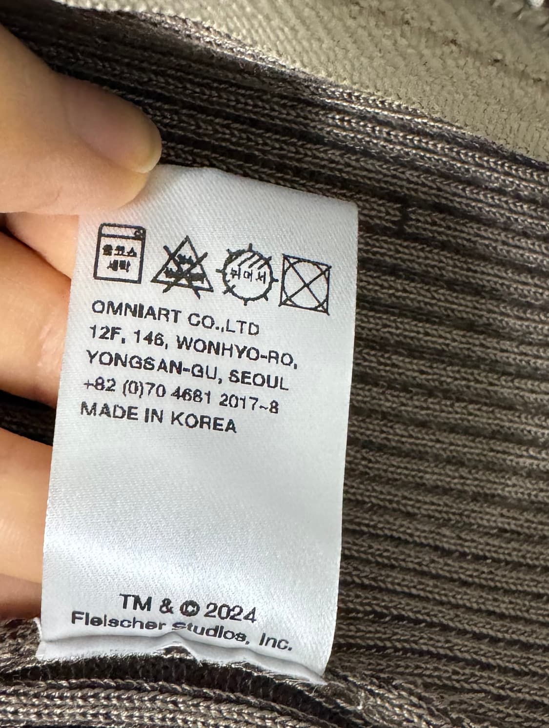 베티붑 X 얼킨 캔버스 투웨이 니트 후드 집업 상품이미지9