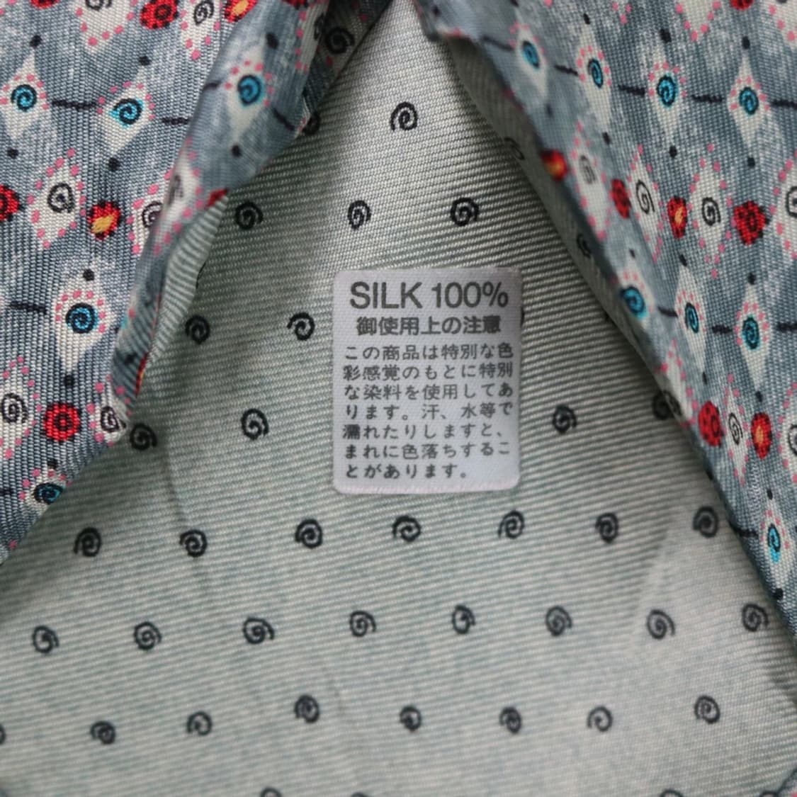 에르메스 넥타이 66955 상품이미지4