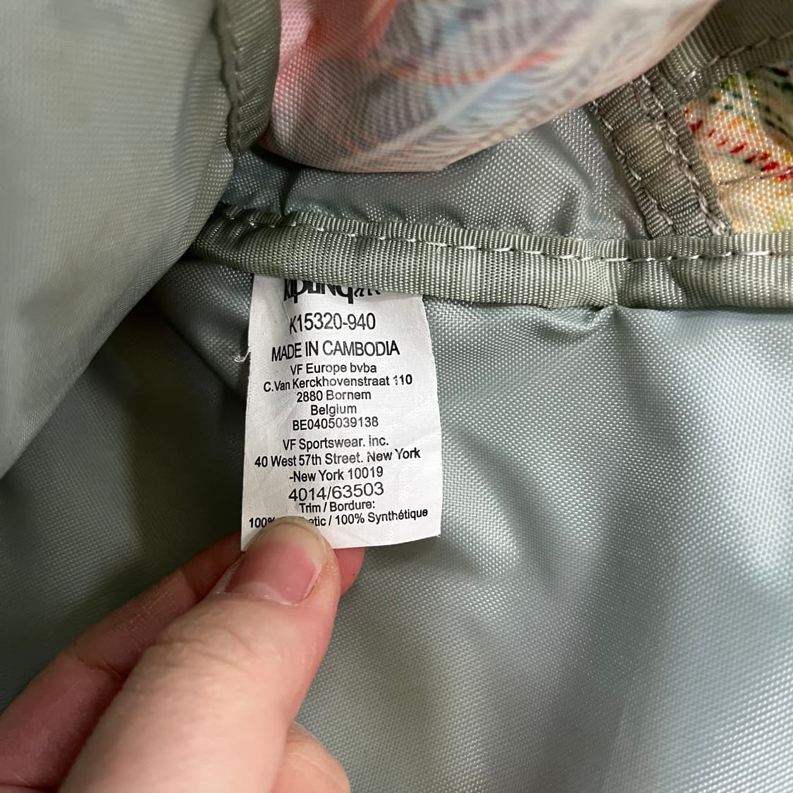 실측확인 키플링 멀티컬러 백팩 0224M 상품이미지4