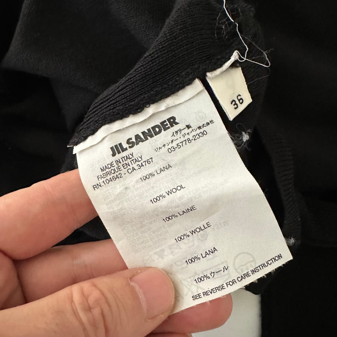 질샌더 jil sander 니트 상품이미지6