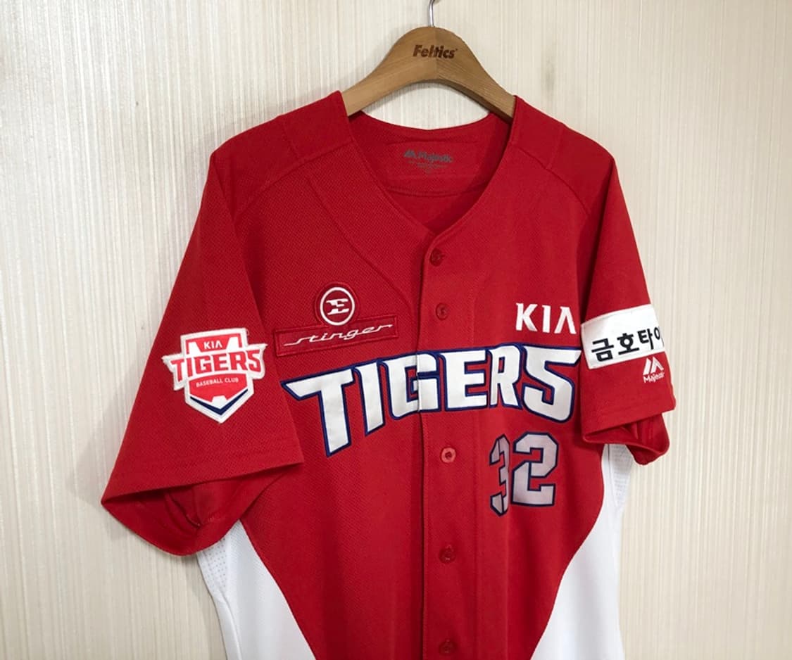 KBO 마제스틱 기아타이거즈 원정유니폼/져지 100 #32 김민식 상품이미지5