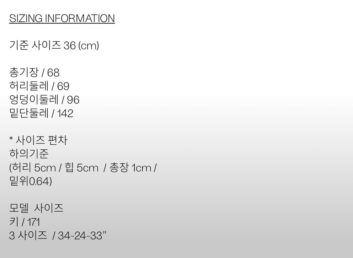 민주킴 minjukim 플리츠 랩 미디 스커트 상품이미지3