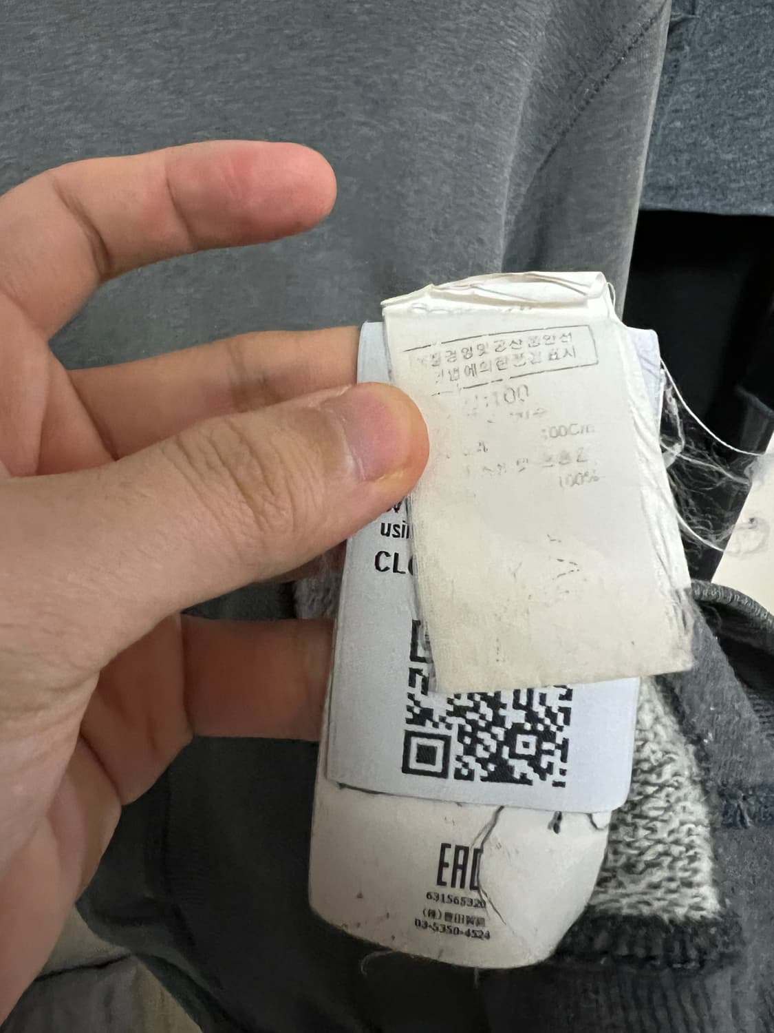 스톤아일랜드 그레이 맨투맨 상품이미지4