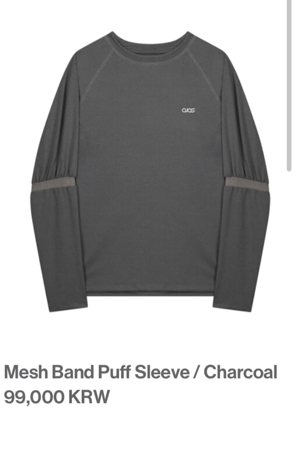 오호스 Mesh Band Puff Sleeve / Charcoal 상품이미지1