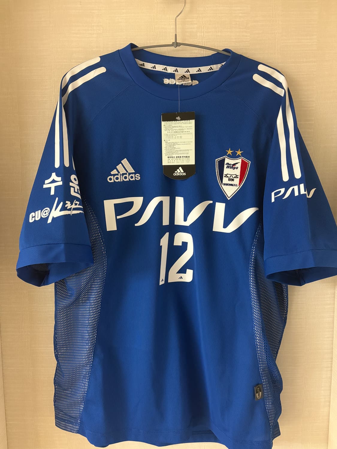 2003 수원삼성 블루윙즈 유니폼 나드손 정품 상품이미지1