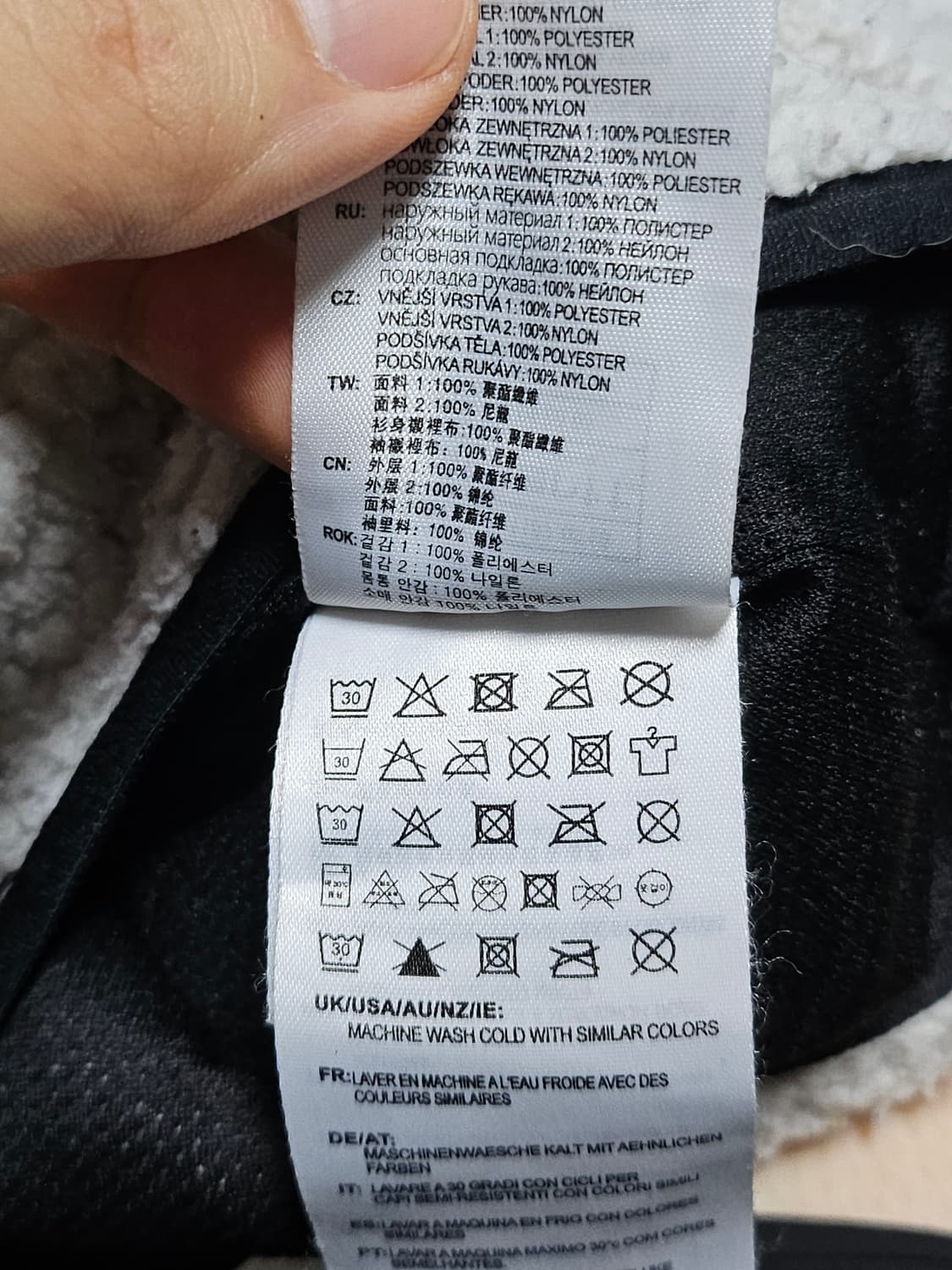 칼하트 플리스 후리스 자켓 화이트 XL 상품이미지5