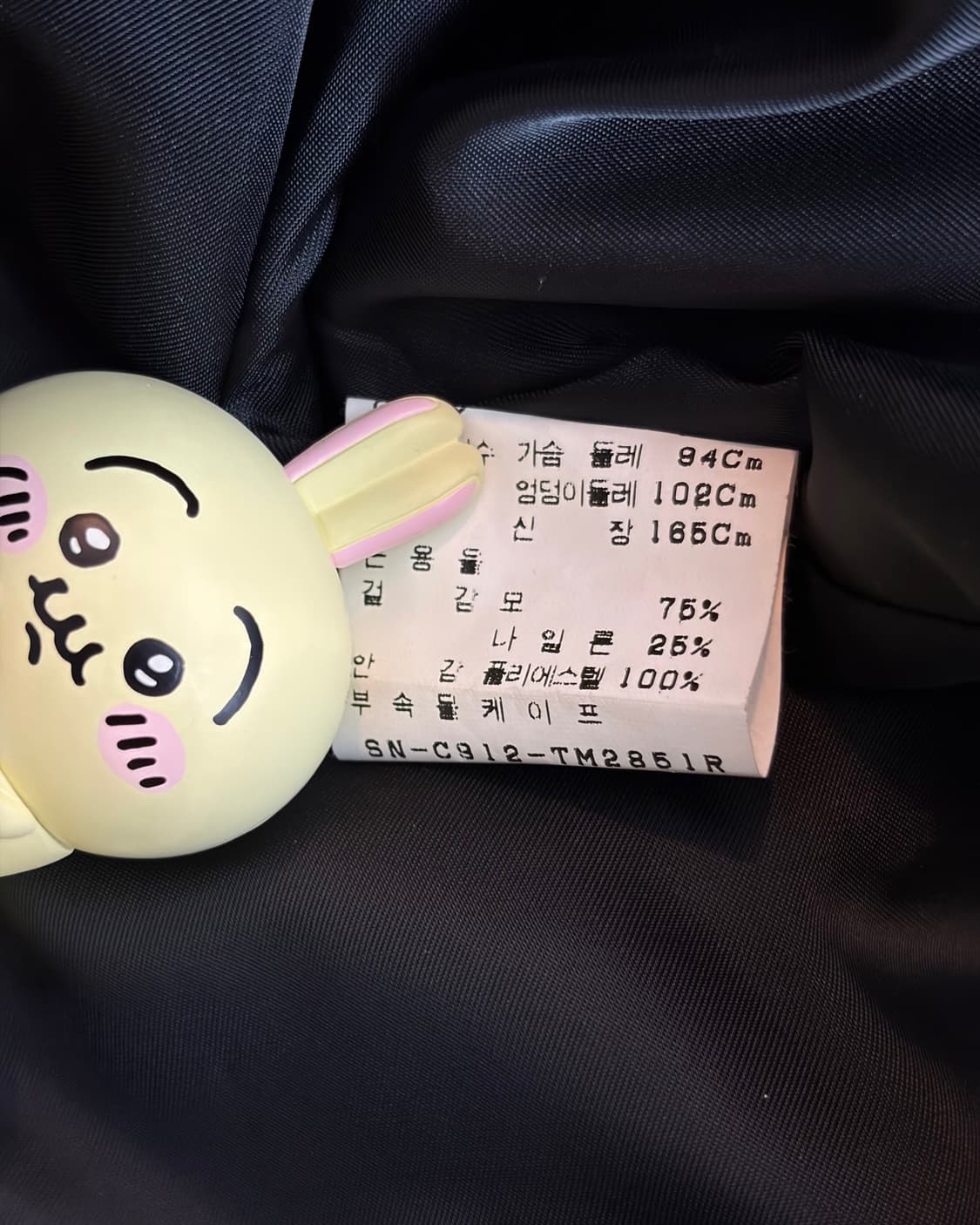 Minimal no-collar wool crop jacket 상품이미지8