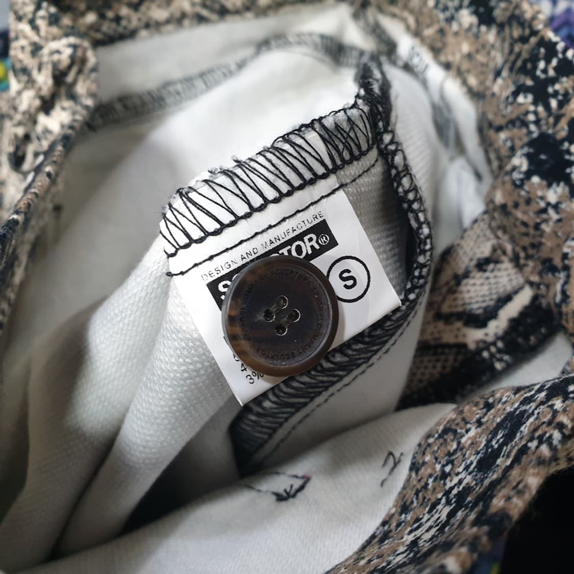 스컬프터 파이톤 부츠컷 팬츠 S 상품이미지6