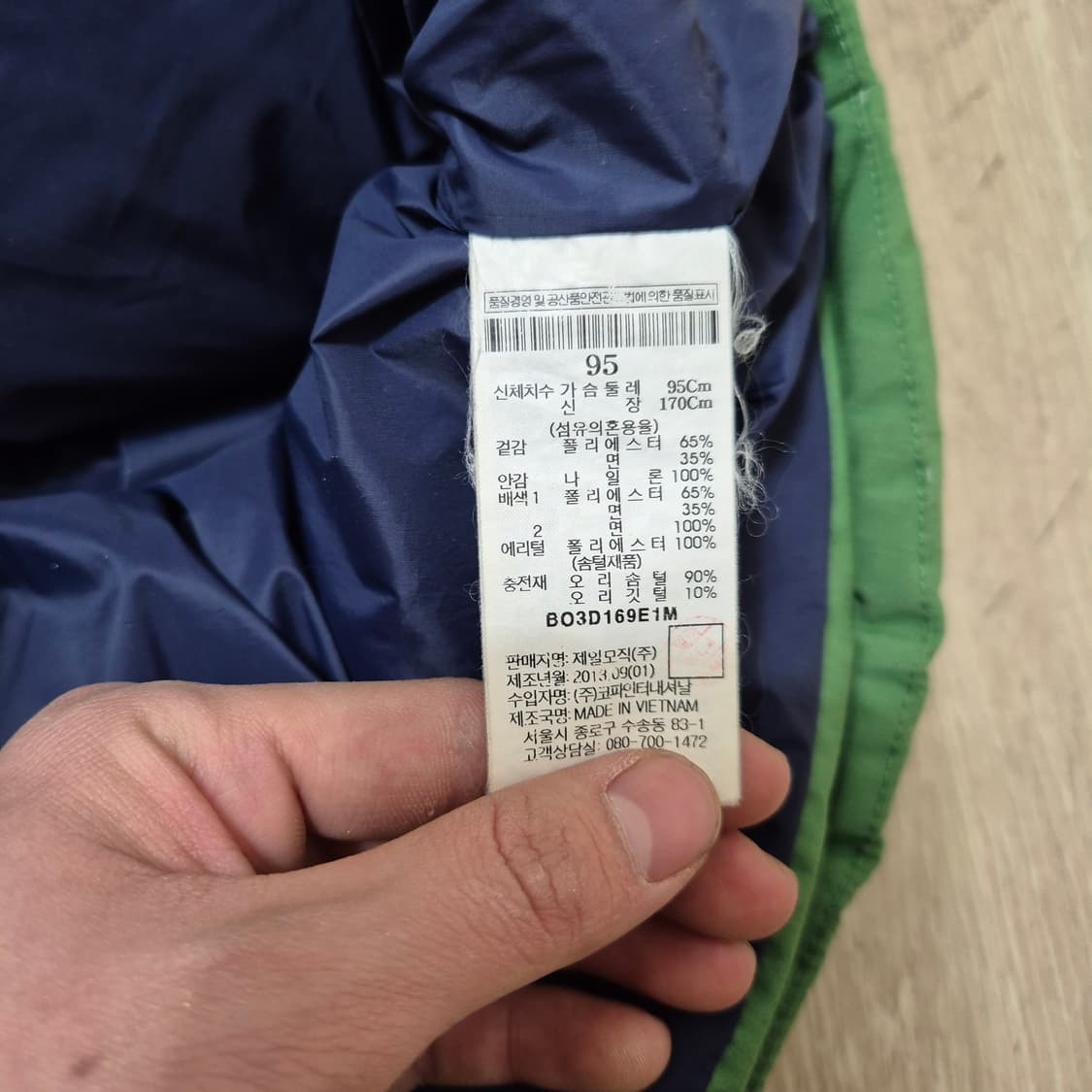 빈폴 아웃도어 배색 덕다운 패딩조끼 M(95) 상품이미지8