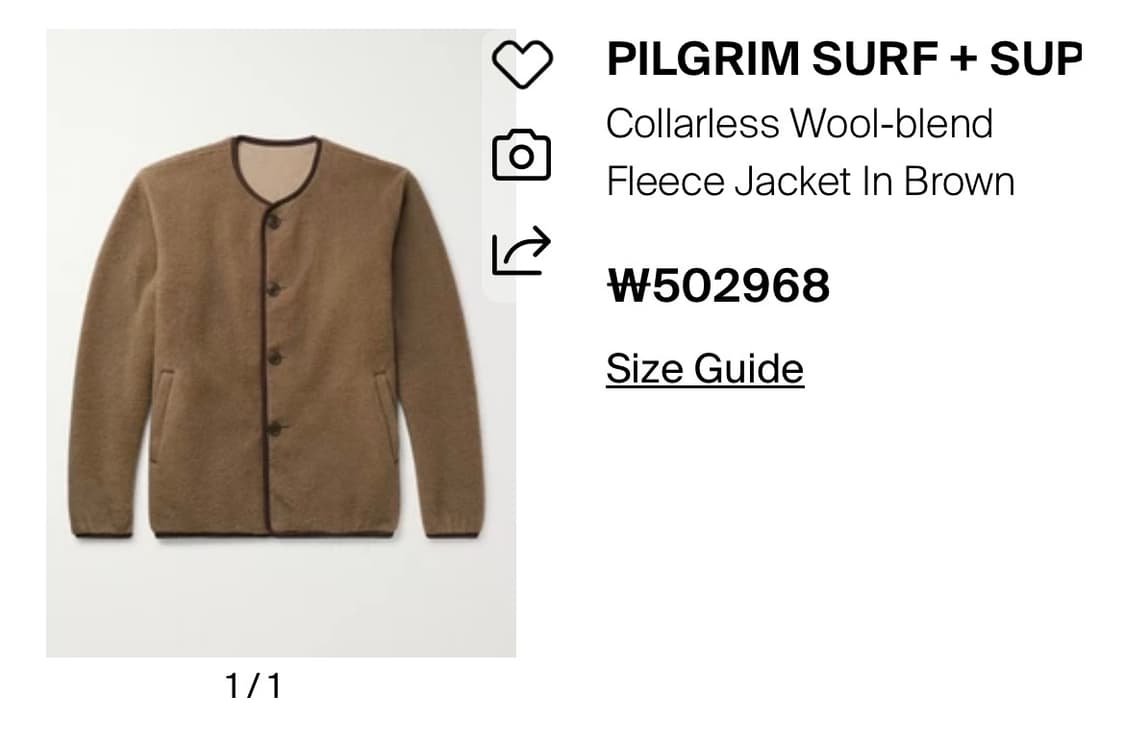 필그림 서프 서플라이 울 블랜드 플리스 자켓 브라운 상품이미지3