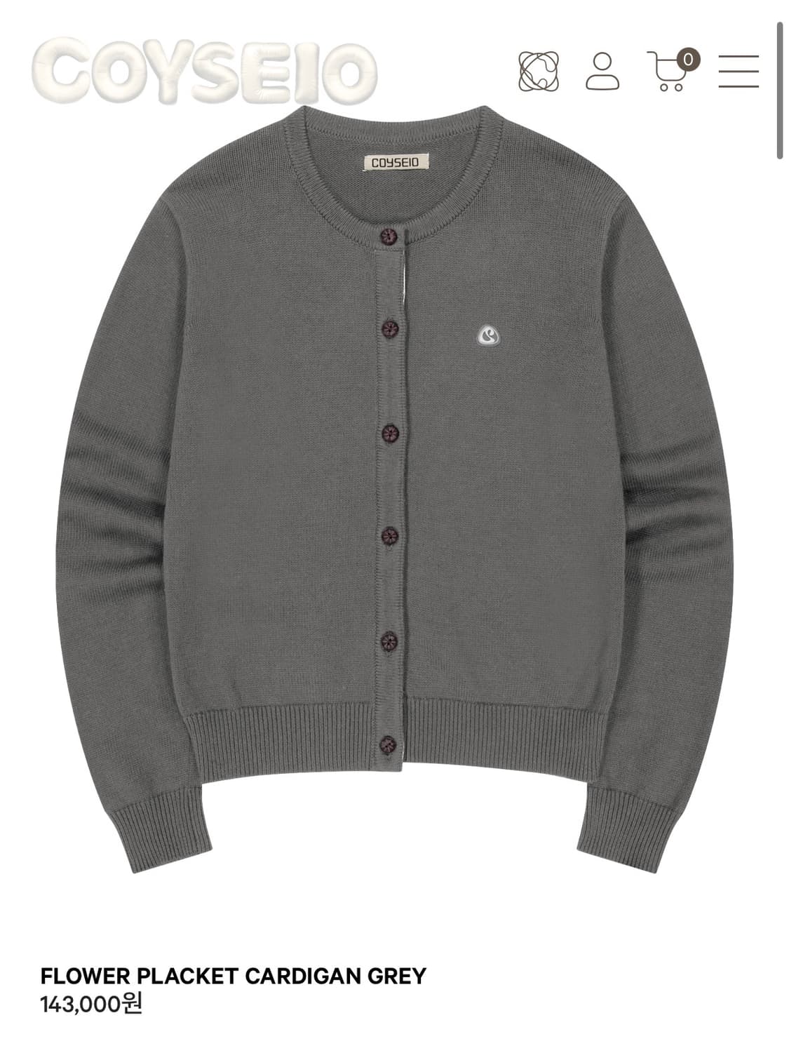 코이세이오 가디건 그레이 flower placket cardigan 상품이미지1