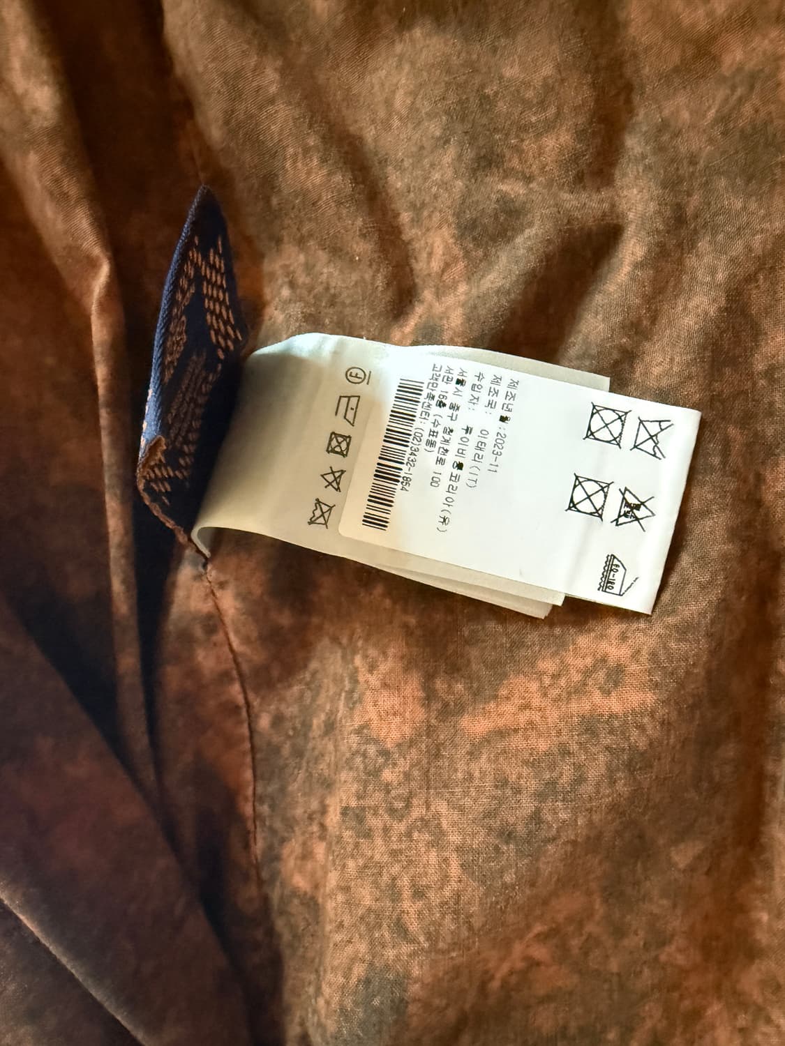 루이비통 대님 패디드 상품이미지5