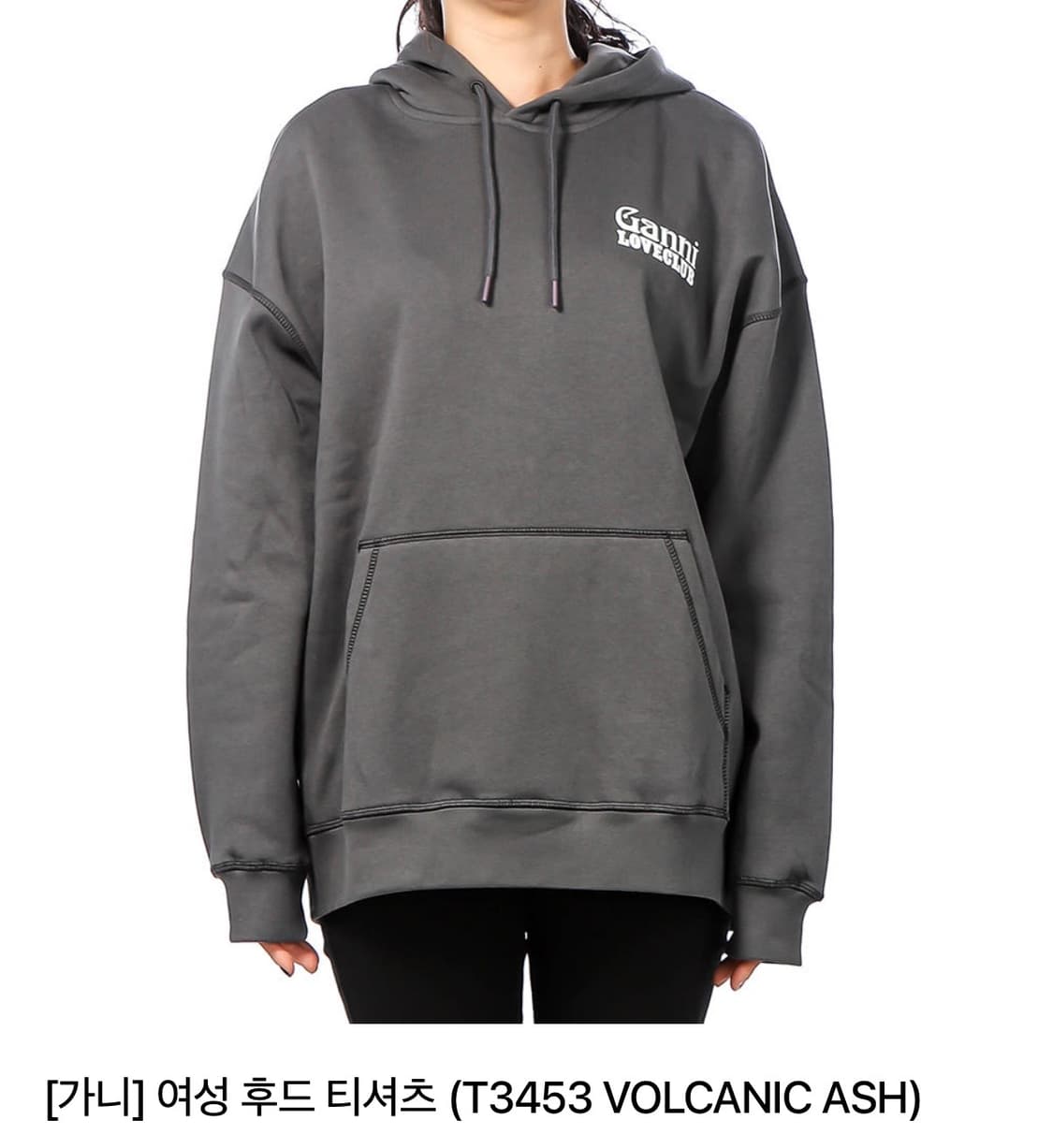 가니 아이솔리 러브클럽 후드 상품이미지2