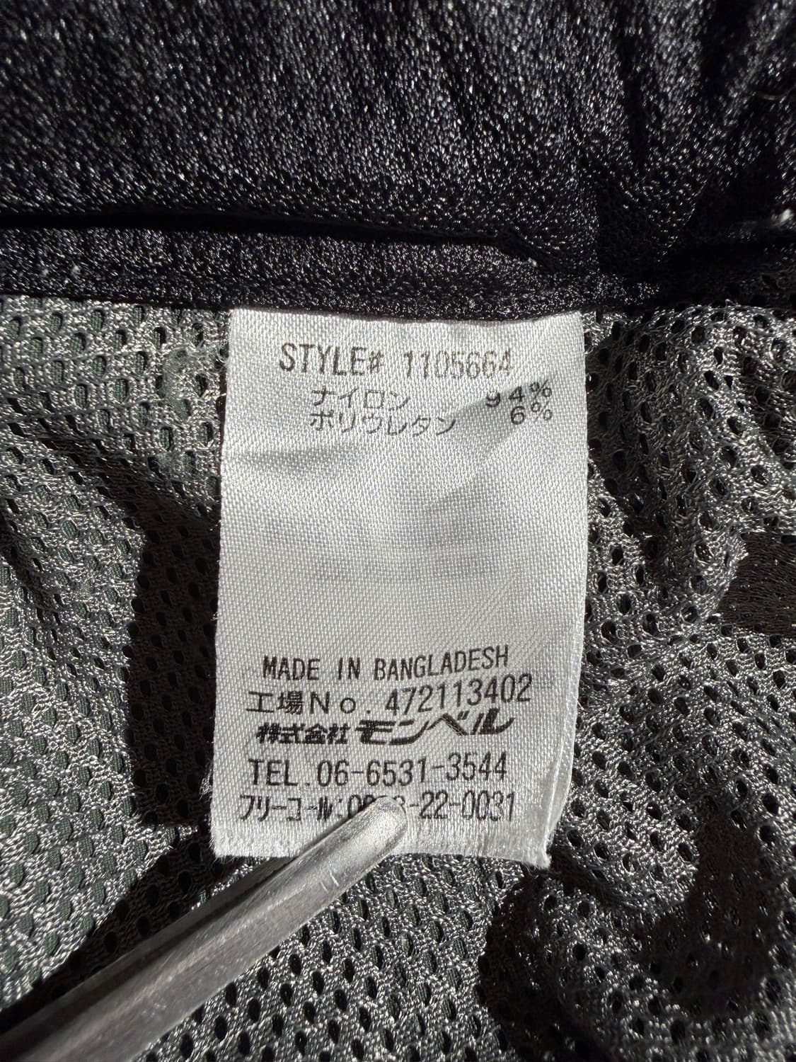 Montbell Technical Hiking Pants (M) 상품이미지8