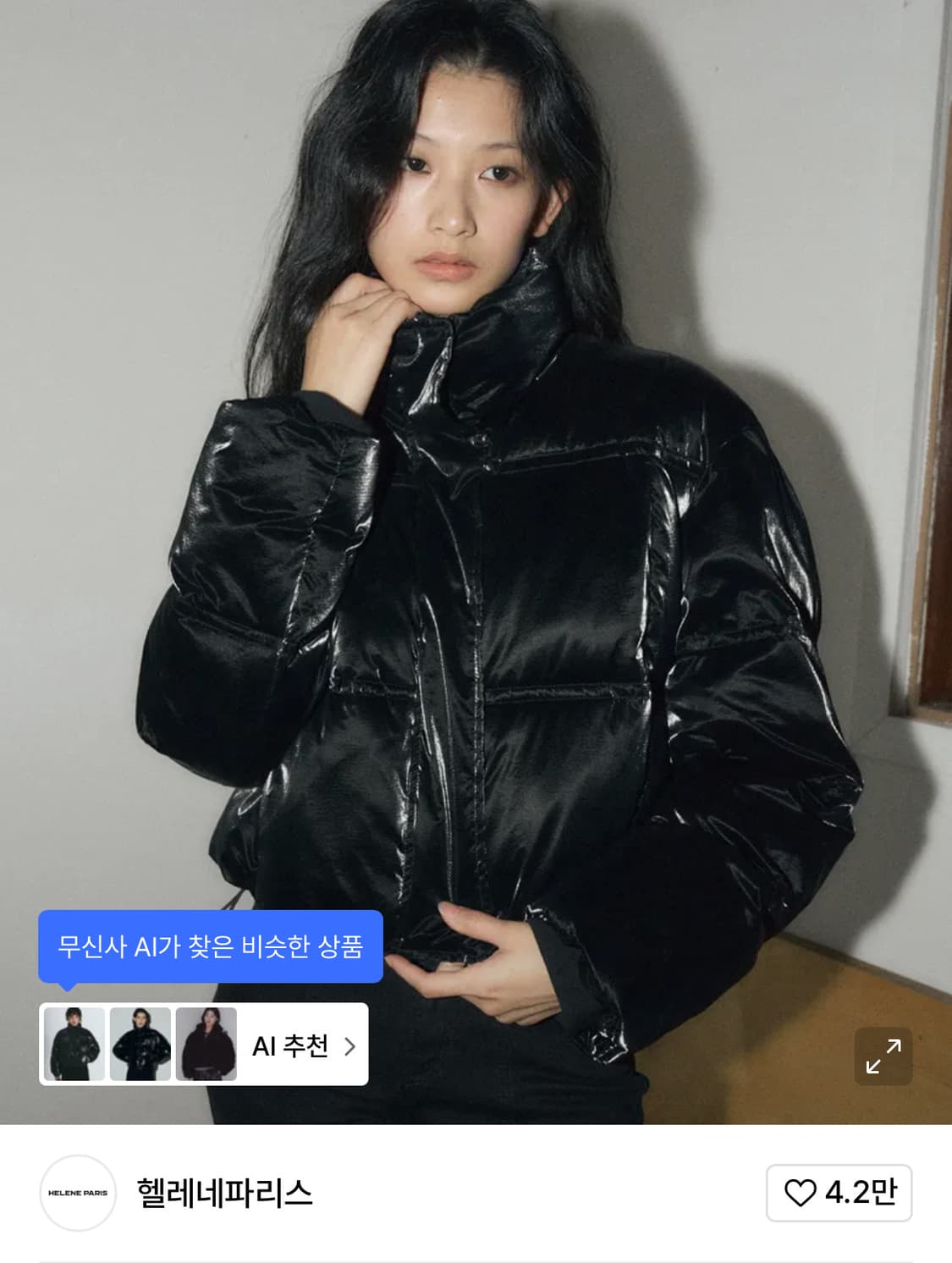 헬레네파리스 벨벳티 크롭 웰론 푸퍼 패딩 상품이미지1