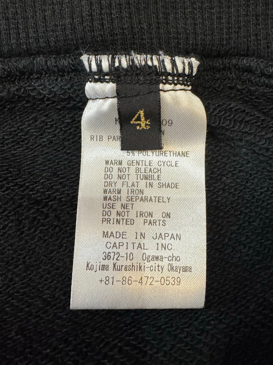 [4][XL] 캐피탈 30 플리스 스웨트팬츠 블랙 상품이미지6