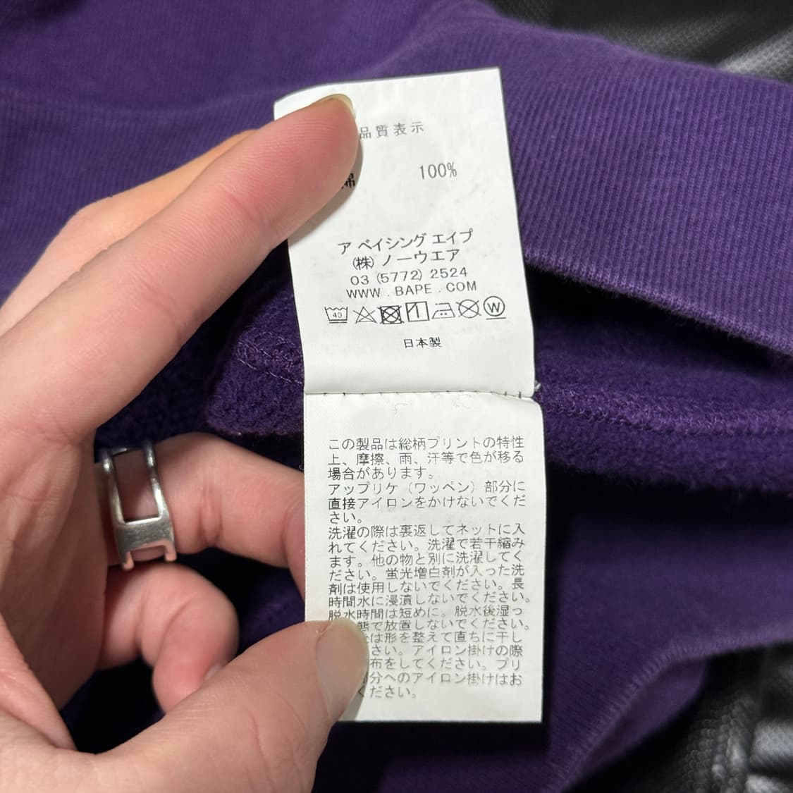 정품 베이프 하프 반카모 녹계 샤크 풀 집업 후디 상품이미지8