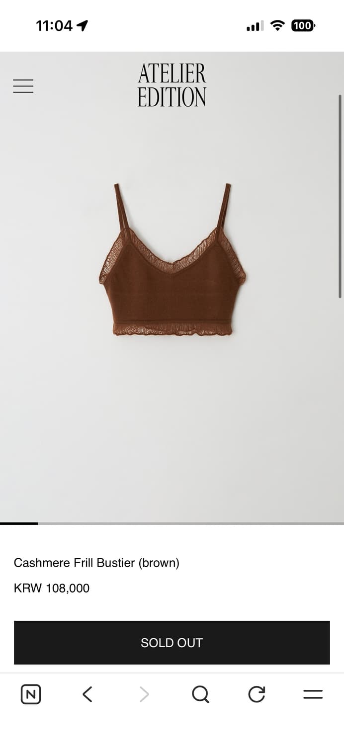 아틀리에 에디션 캐시미어 프릴 가디건 브라렛 스커트 세트 브라운 s 상품이미지5