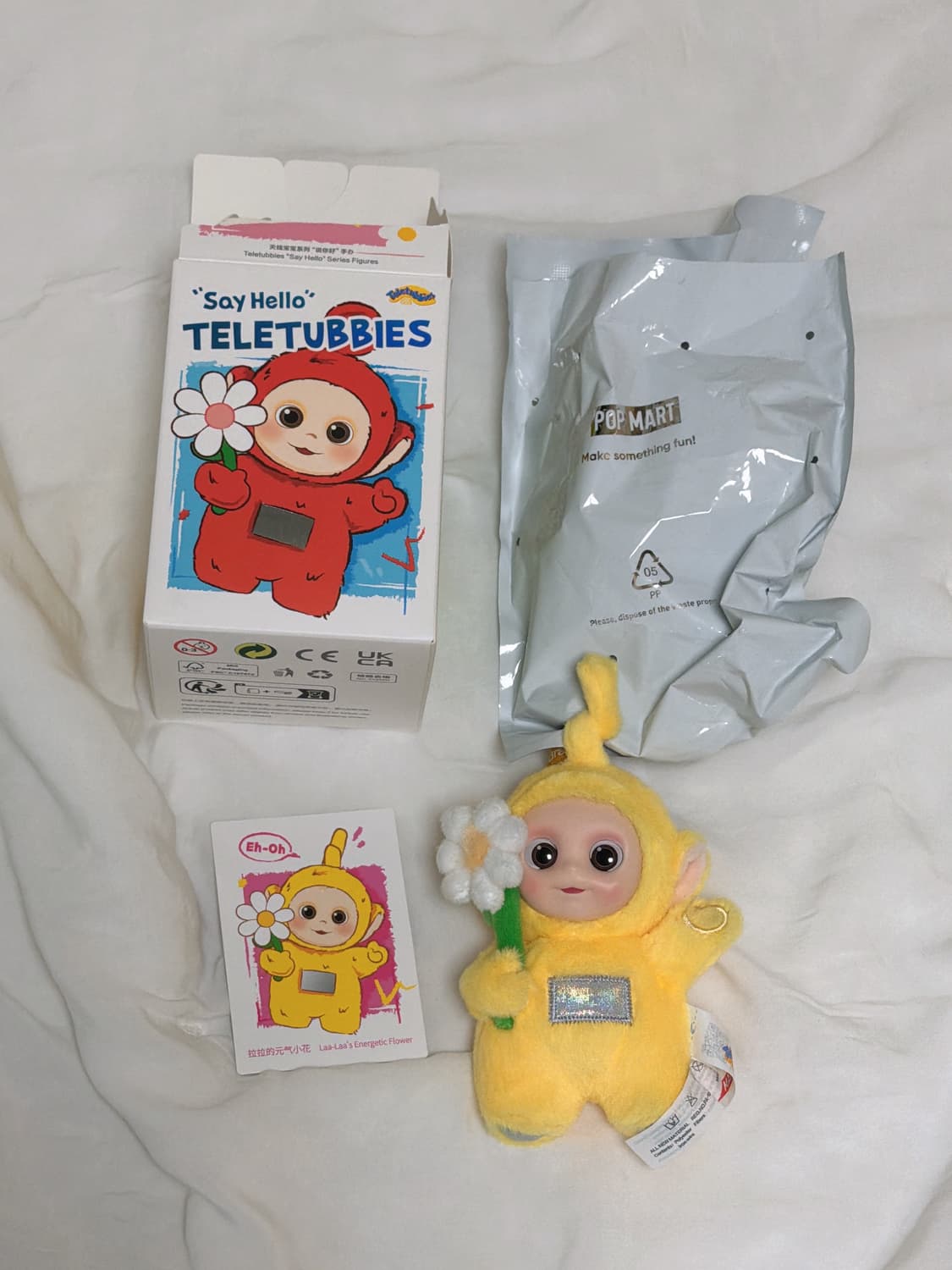 팝마트 텔레토비 꽃 나나키링 상품이미지2