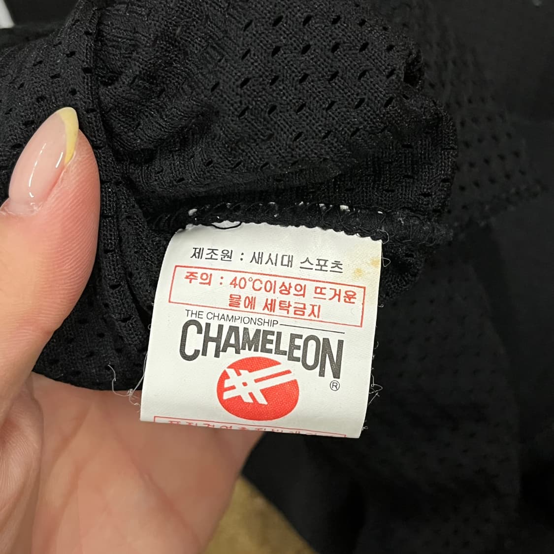 [OS] 부산 롯데 자이언츠 검정색 야구 유니폼 69 김용진 b10 상품이미지5