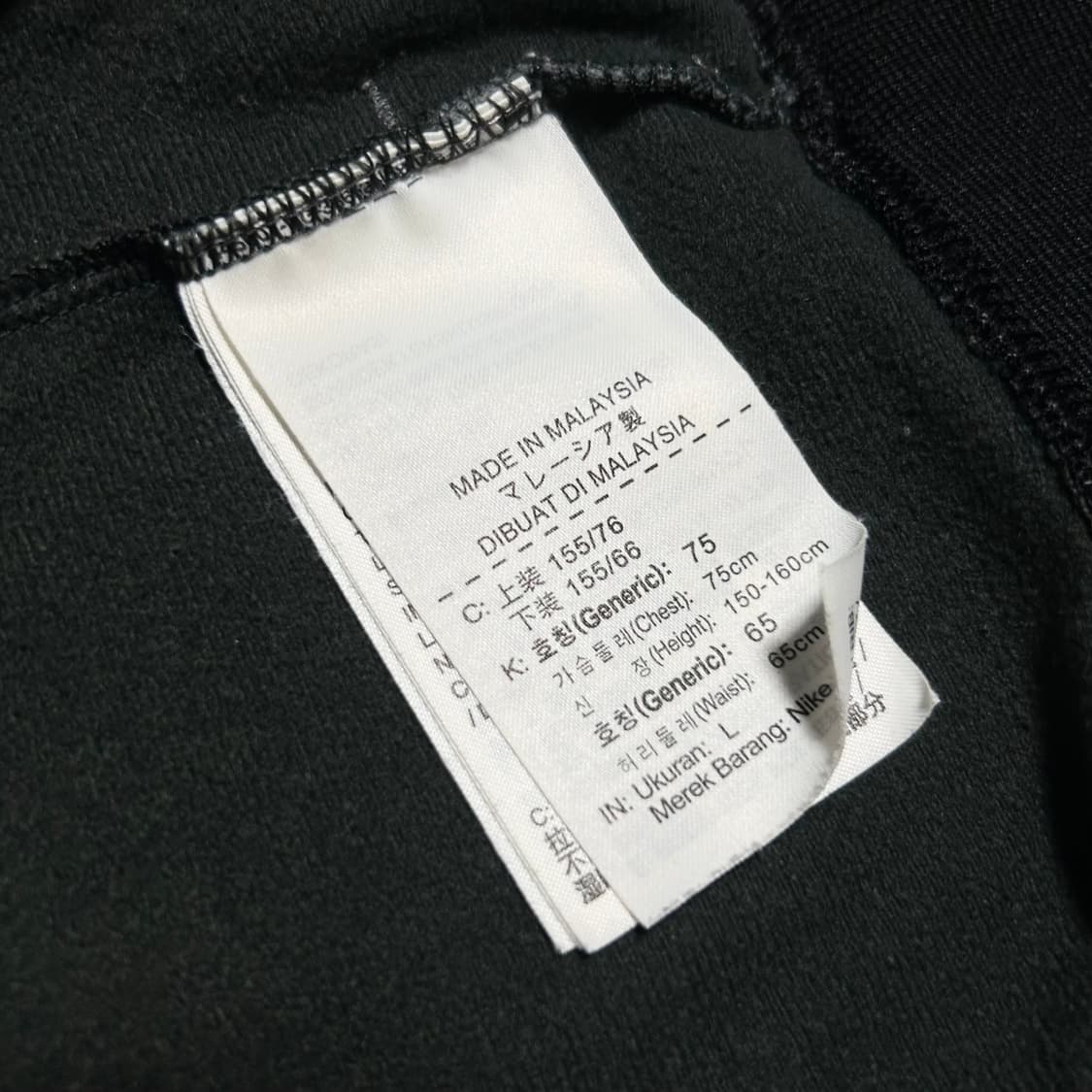 [M] Nike 나이키 우먼즈 멀티 배색 집업 져지 상품이미지6