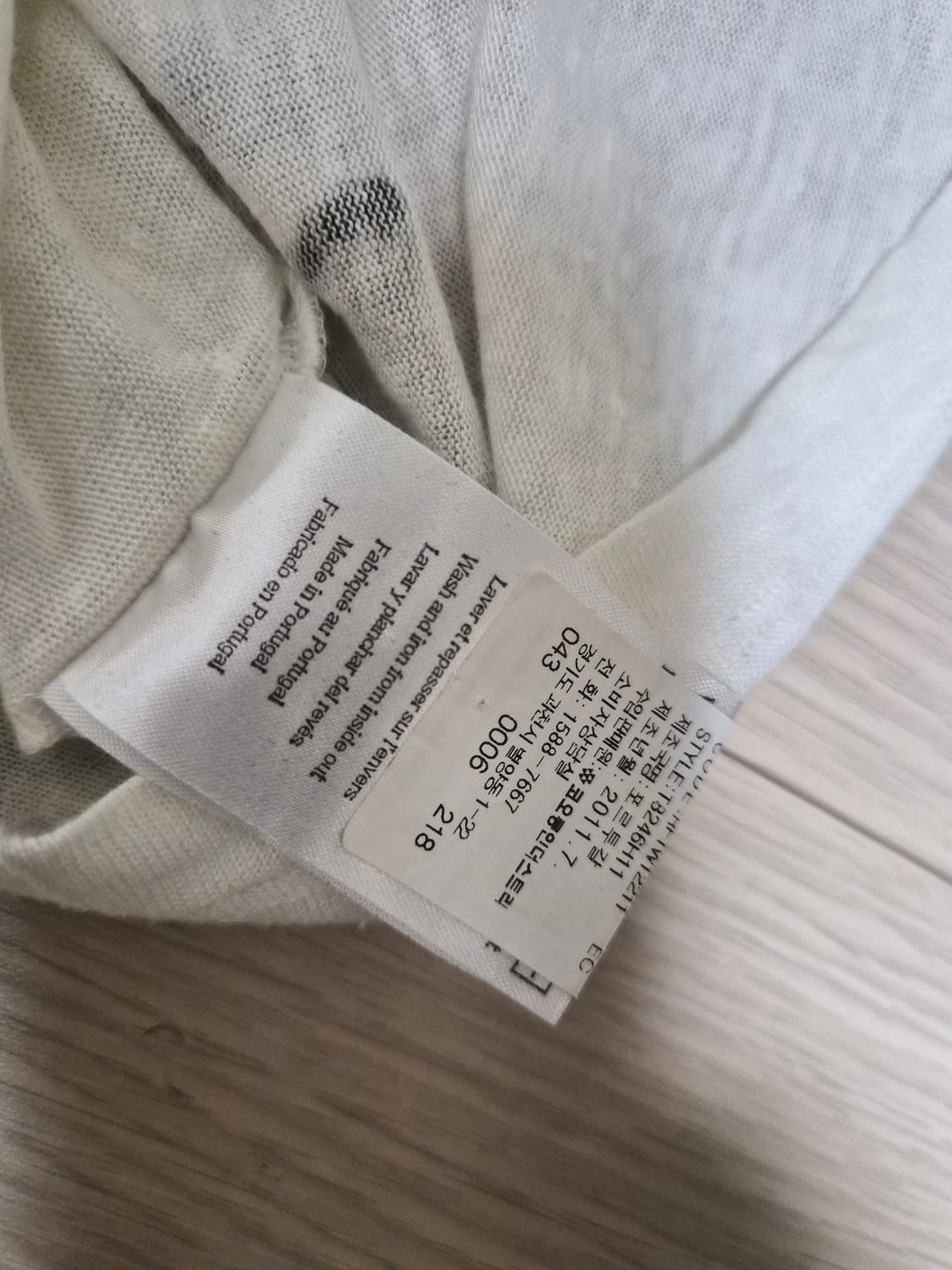 산드로 반팔 티셔츠 1사이즈 상품이미지7