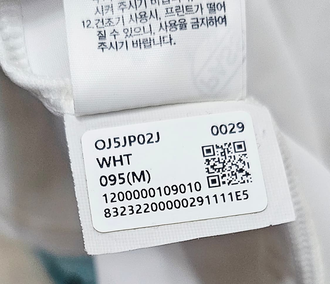 (95~100)M☆우주매물☆노스페이스 팀코리아 백로고 [화이트] 트랙자켓 상품이미지4